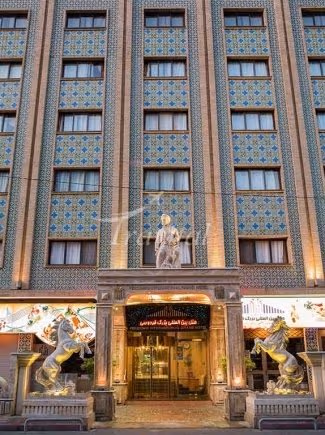 Ferdowsi Grand Hotel – Tehran - view 1