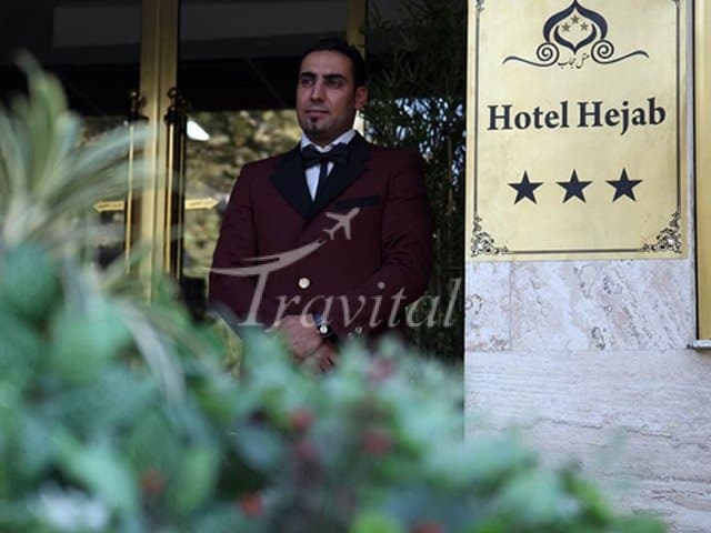 Hejab Hotel – Tehran - view 3