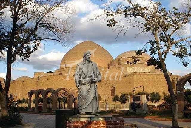 Khaqani Park – Tabriz