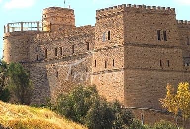 Arjan Castle
