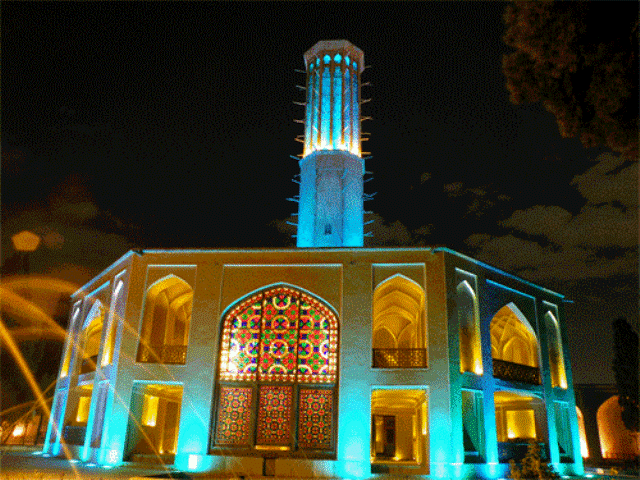 Dowlat Abad Garden – Yazd - view 3