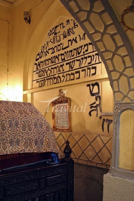Esteroo Mord Khay (Ester and Mord Khay) Tomb