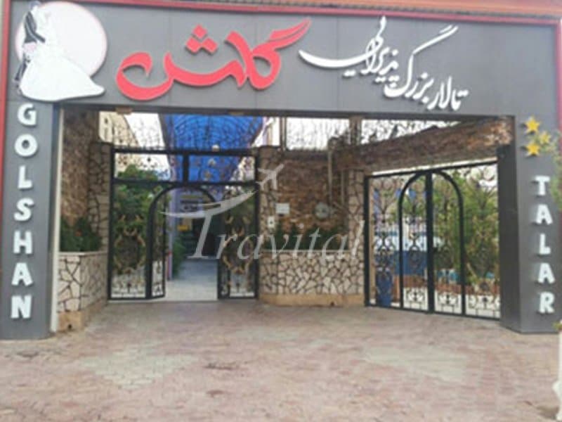 Golshan Hotel – Kashan - view 1