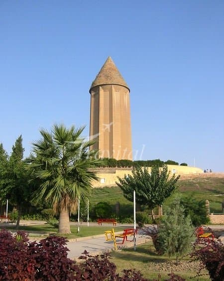 Gonbad-e Qabus