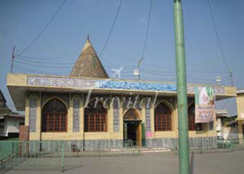 Imamzadeh Yahya – Sari