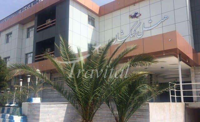 Kahkeshan Hotel – Sirjan - view 1