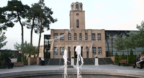 Museum of the Qasr Prison – Tehran