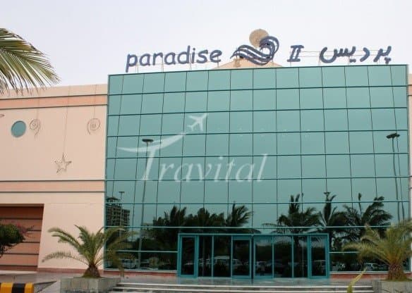 Paradise 1 and 2 Shopping Centers – Kish - view 3