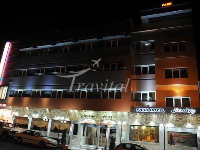 Park Hotel – Zanjan - view 2