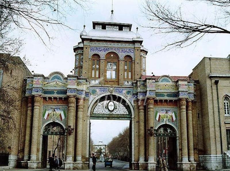 Sardar-e Bagh-e Melli – Tehran