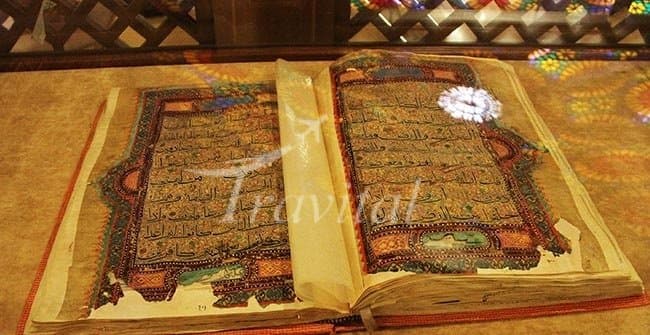 Shah Cheraq Museum – Shiraz - view 3