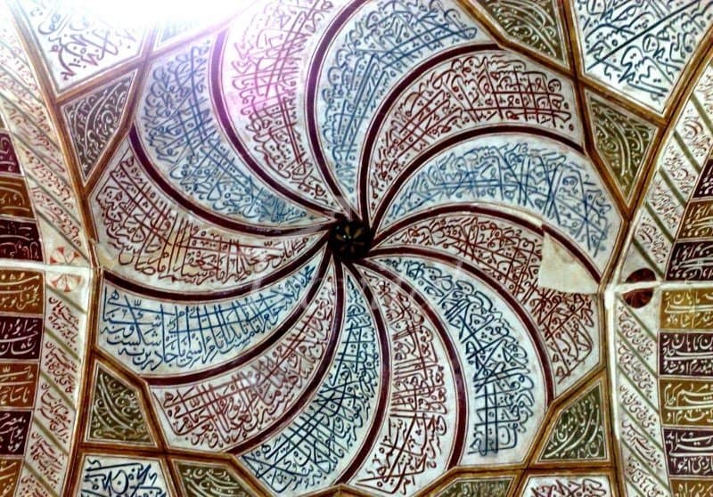 Shah Nematollah Vali’s Shrine – Kerman - view 2