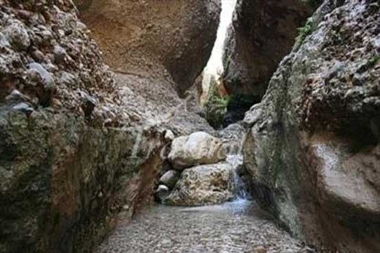 Mehran - view 1