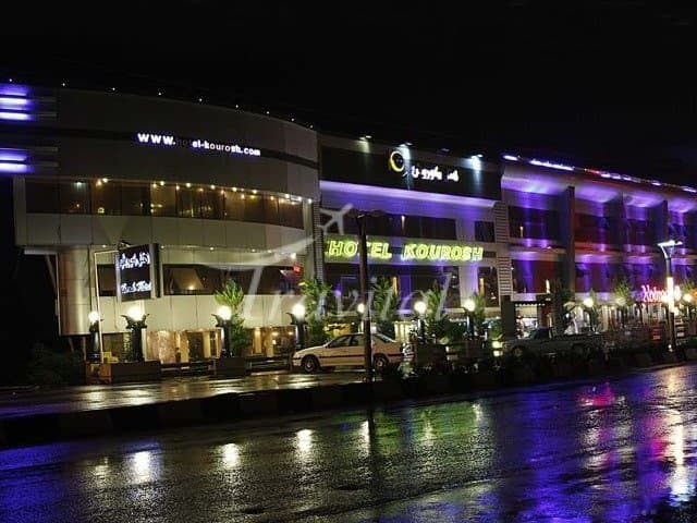 Kourosh Hotel – Chalus - view 1