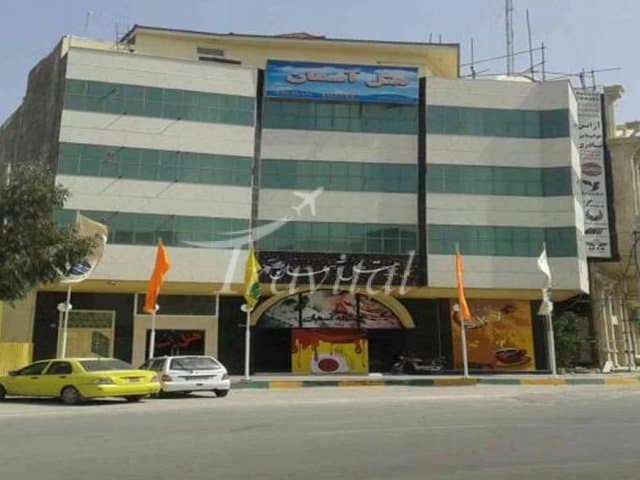 Aseman Hotel – Qeshm - view 1