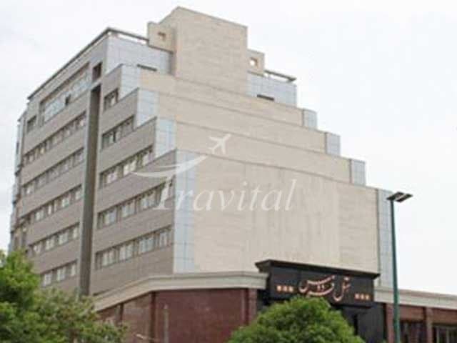 Ferdous Hotel – Mashhad - view 2
