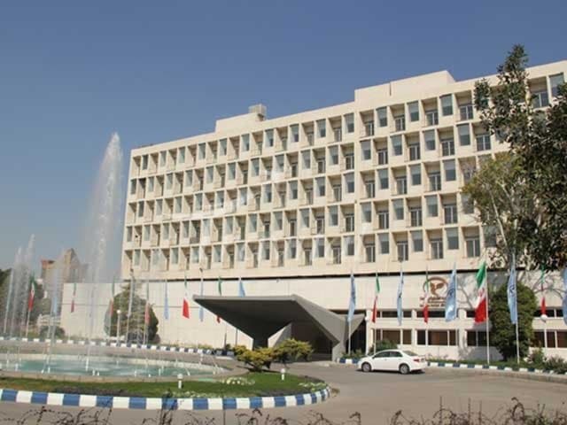 Homa 1 Hotel – Mashhad