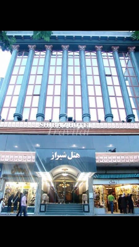 Shiraz Hotel – Mashhad - view 1