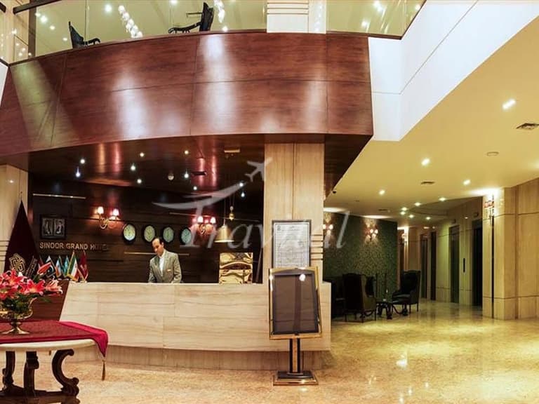 Sinoor Hotel – Mashhad