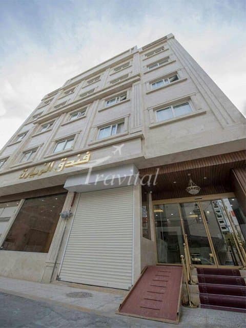Ziarat Hotel – Mashhad - view 1