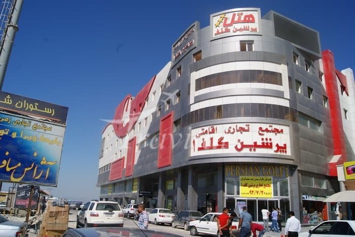 Persian Gulf Hotel – Qeshm - view 1