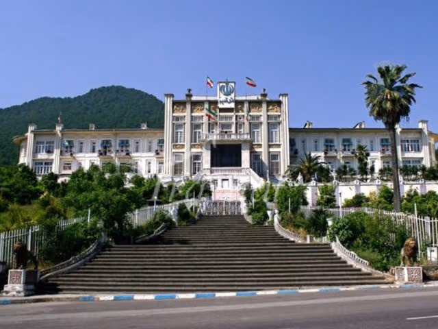 Parsian Azadi Grand Hotel – Ramsar - view 1