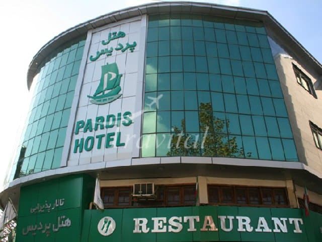 Pardis Hotel – Rasht - view 5