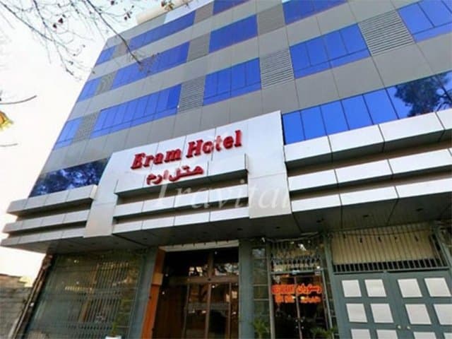 Eram Hotel – Shiraz - view 1