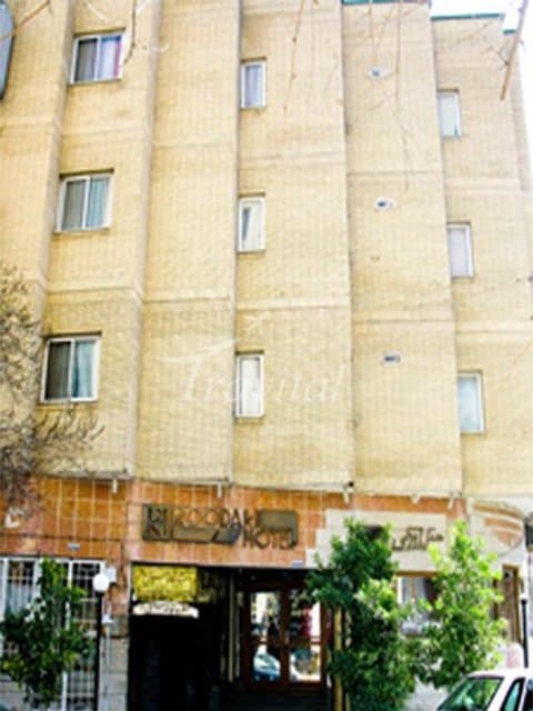 Roudaki Hotel – Shiraz - view 4