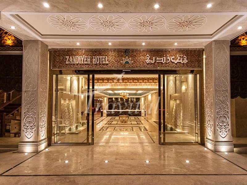 Zandiyeh Hotel – Shiraz - view 1