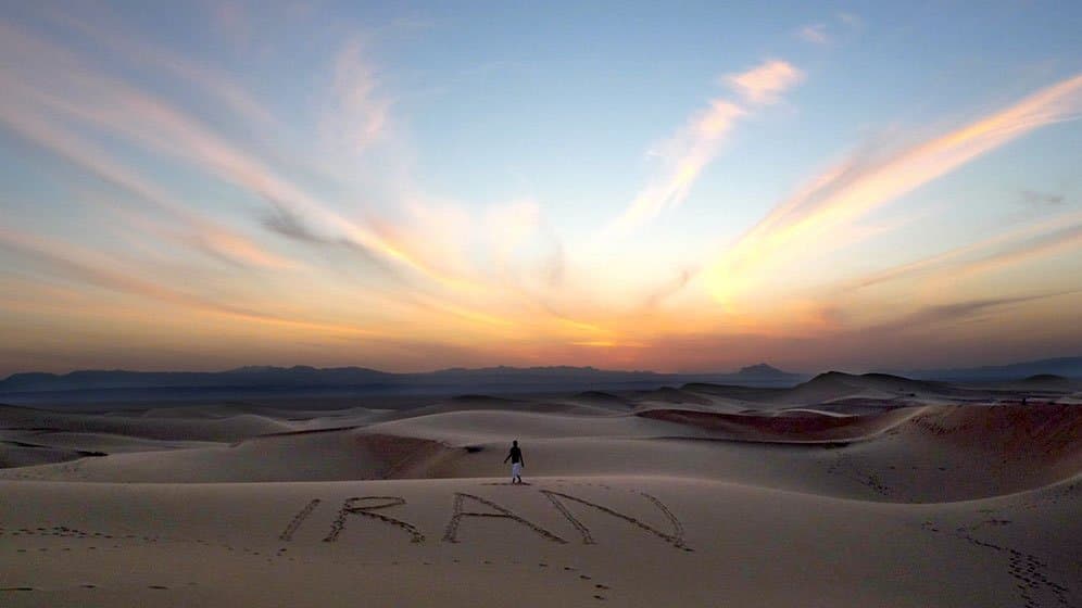 Karakal Desert in Yazd