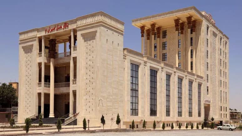 Amiran 2 Farhangiyan Hotel – Hamedan - view 2