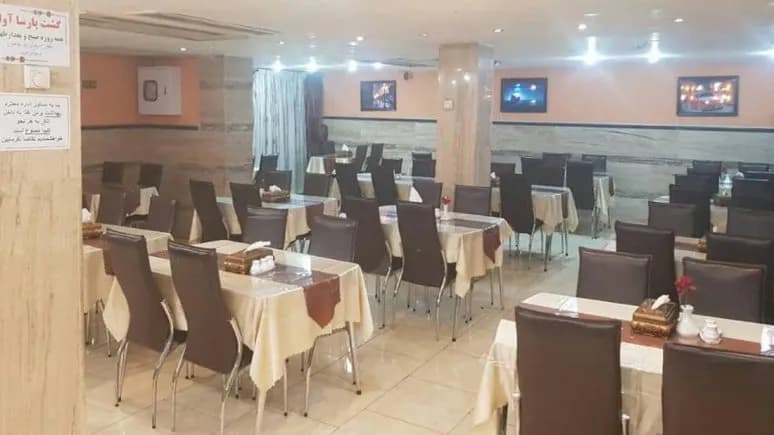 Parsava Hotel – Mashhad - view 1
