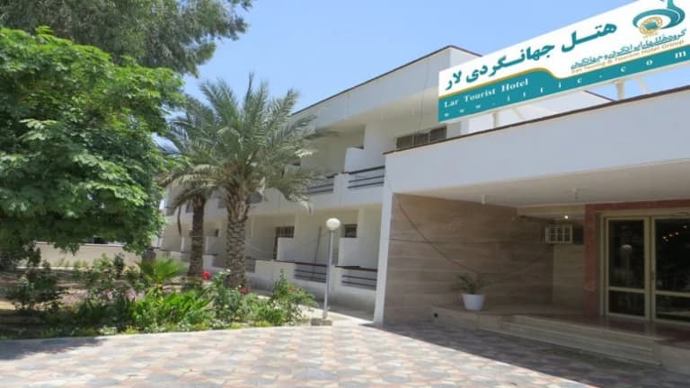 Jahangardi (Tourism) Hotel – Lar