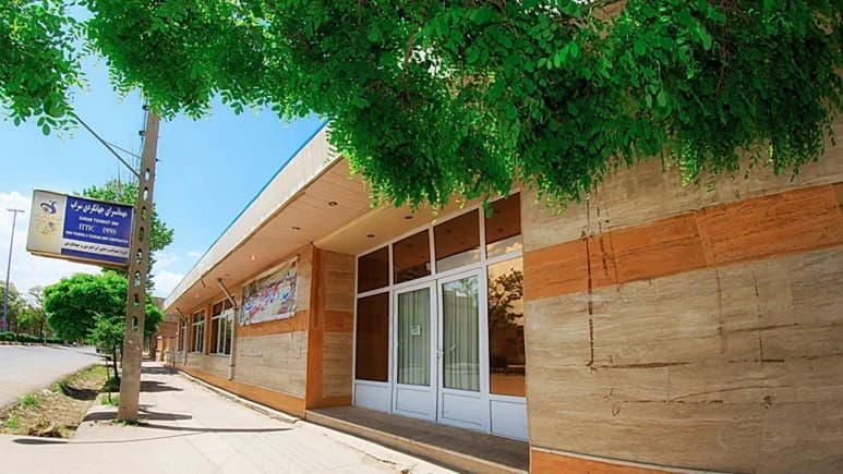 Jahangardi (Tourism) Hotel – Sarab - view 4