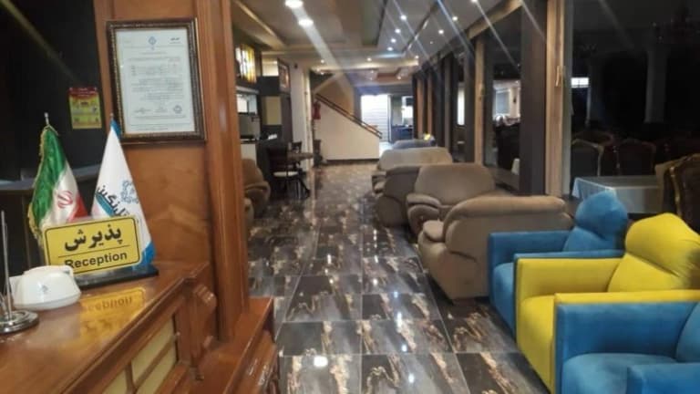 Negin Hotel – Ardebil